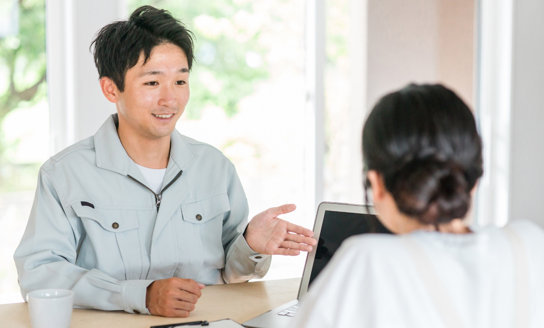 施工前のご説明